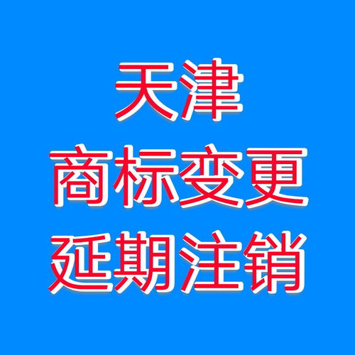 一站式企業服務 代理記賬、公司注冊、翻譯代辦與廣告設計