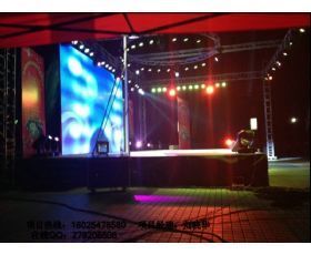 晟昊光顯 P5室內(nèi)LED顯示屏，打造高清視覺(jué)新體驗(yàn)